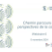cohorte_occitanie_webinaire6_chemin_et_perspectives
